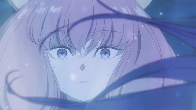 Aura